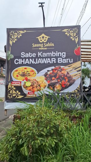 Foto review Saung Sabin oleh Dani Guntoro 4