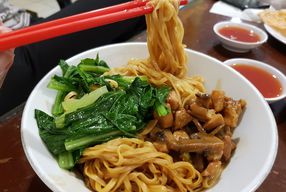 Foto Bakmie MG Express