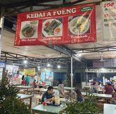 Foto di Kedai A Foeng