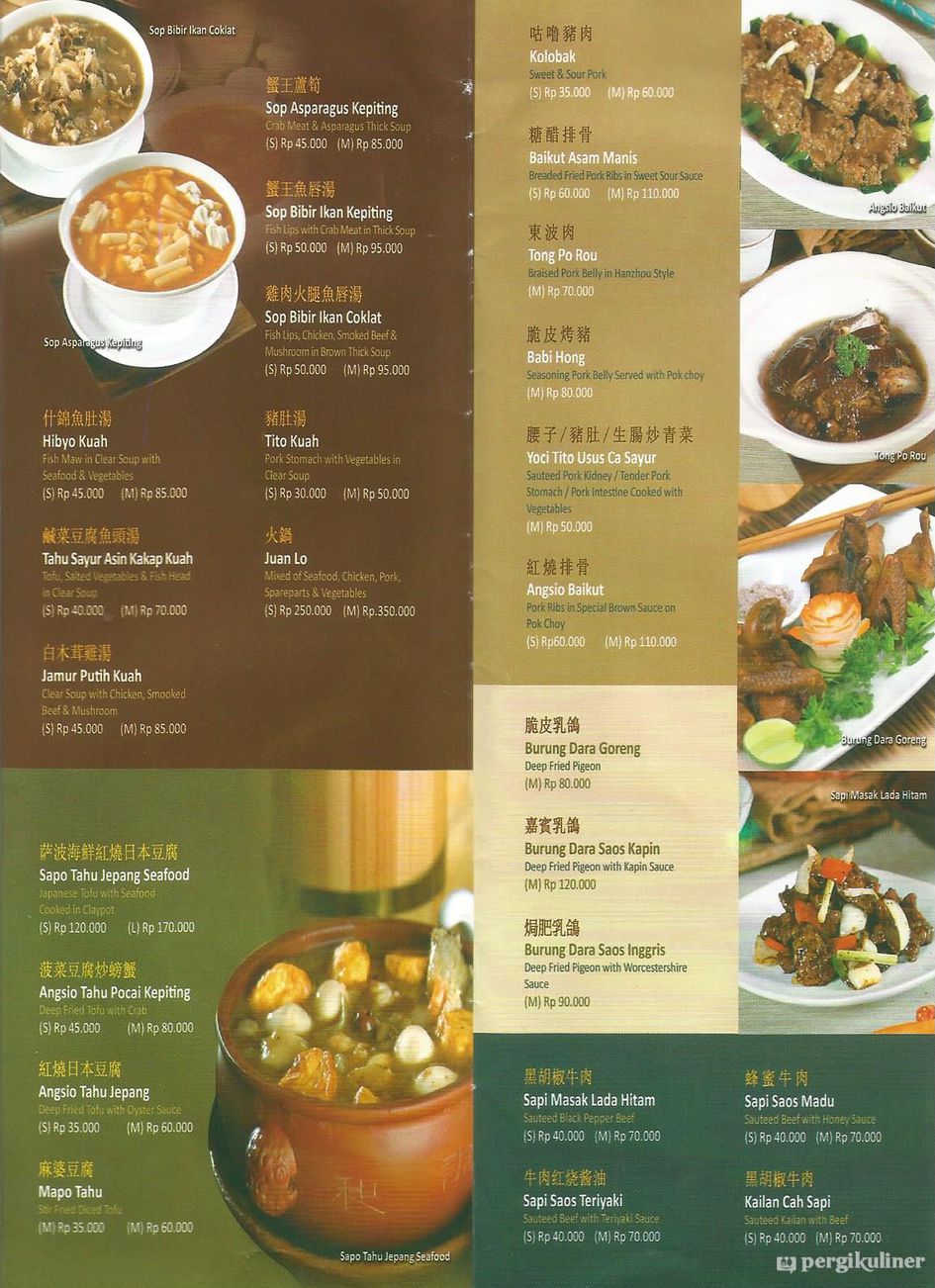 Selalu diperbarui! Menu Kapin Shark Fin, Manyar, Surabaya