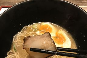 Foto Kokku Ramen