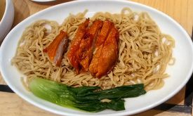 Imperial Kitchen & Dimsum