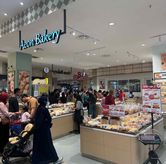 Foto di Aeon Bakery