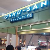 Foto di Oshu-san