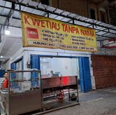Foto di Kwetiau Tanpa Nama