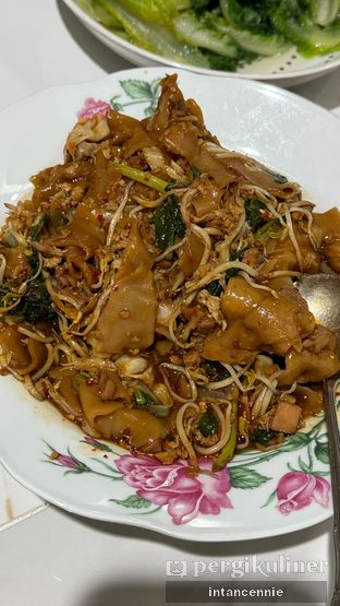 Foto 1 - Makanan di Pangsit Goreng Le Gino oleh bataLKurus 