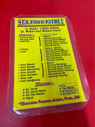 Foto Makanan di Seafood Fitri 1