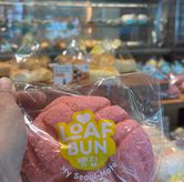 Foto di Loaf Bun Korean Bakery