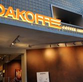 Foto Front View di Dakoffe Coffee & Bistro