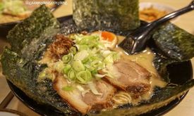 Tsurukamedou
