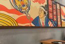 Foto Makanan di Tsuka Ramen by Legit Group