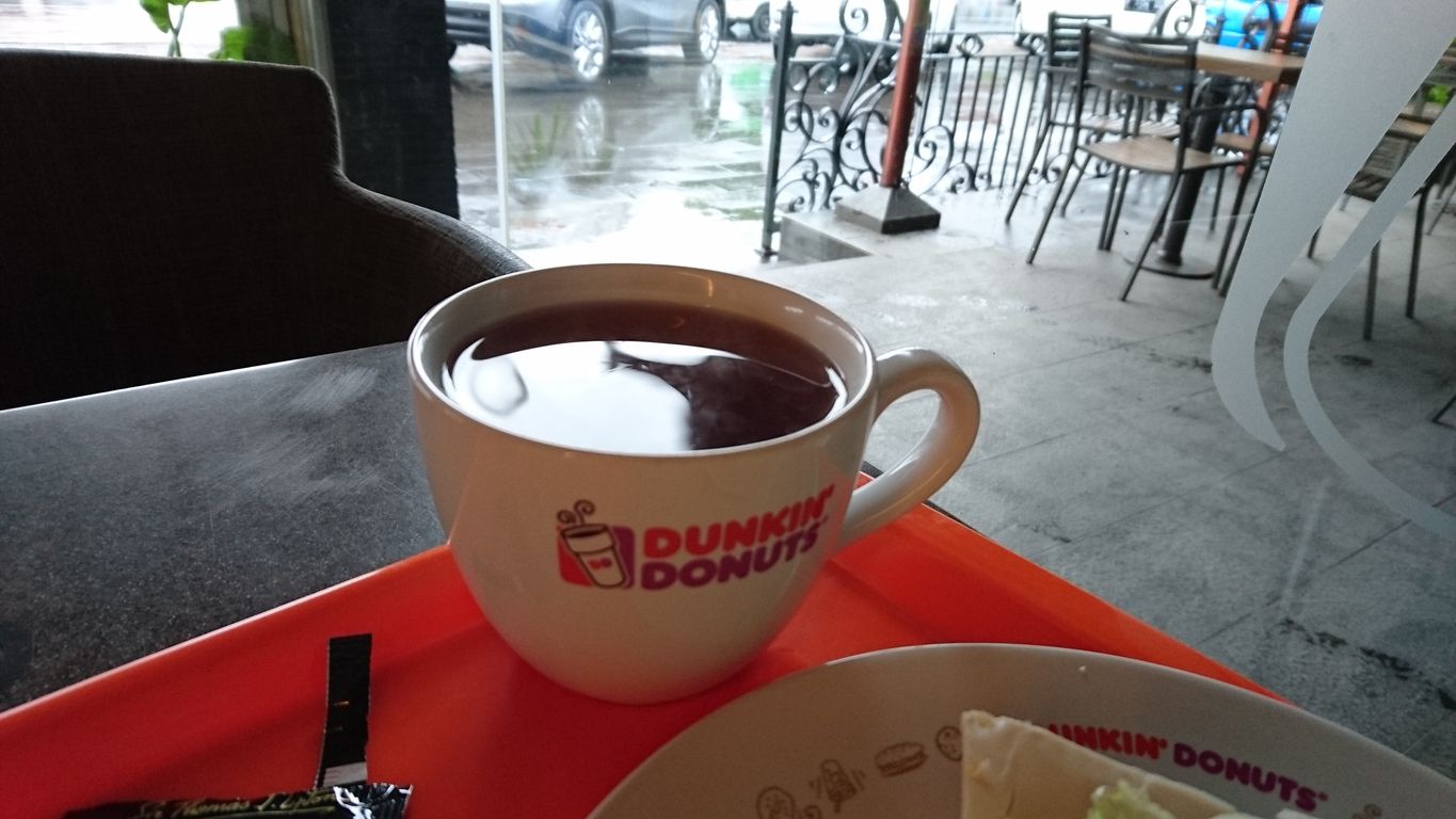 Dunkin' Donuts, Bogor Tengah, Bogor - Lengkap: Menu 