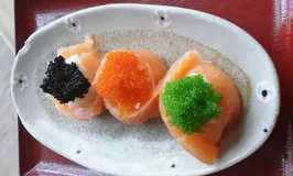 Ai Sushi
