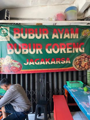 Foto 5 - Makanan di Bubur Goreng Bang Juna oleh Nikita Marcia