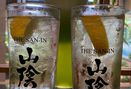 Foto Makanan di Gyu Shige