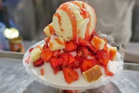 Foto Patbingsoo