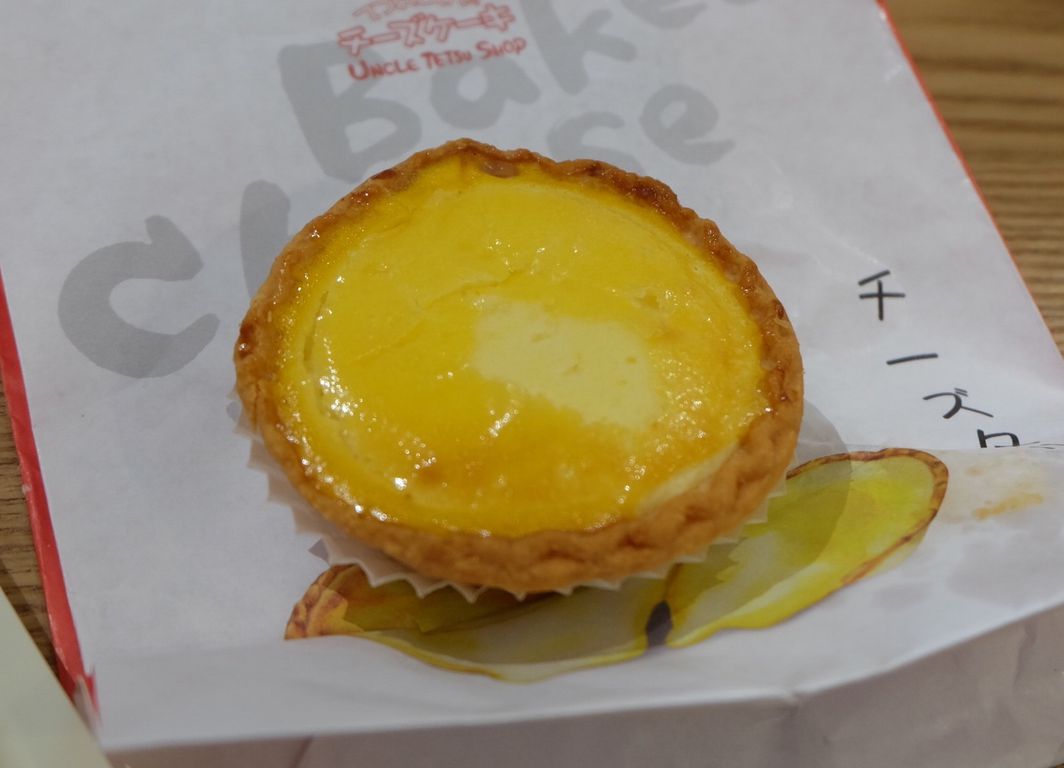 Uncle Tetsu, Kelapa Gading - Lengkap: Menu terbaru, jam ...