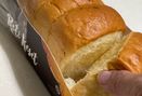 Foto Makanan di Holland Bakery