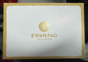 Foto 4 - Makanan di Ewan Pao oleh Albert Murdiono