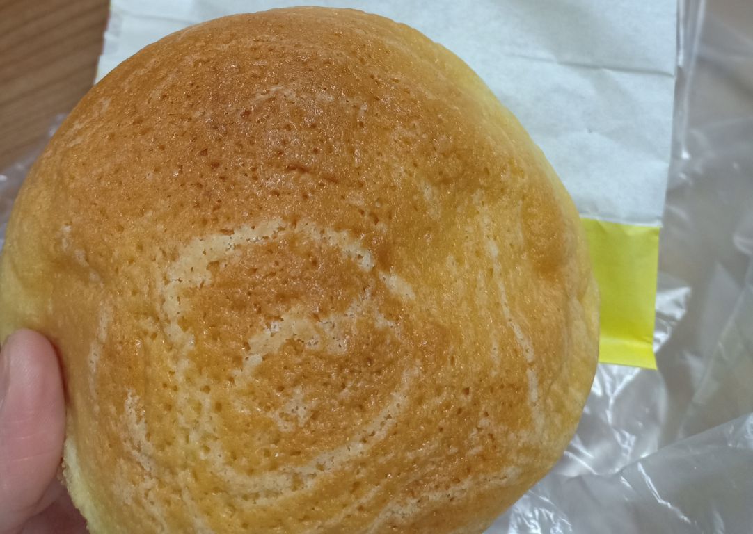 Roti Kupi, Rawamangun - Lengkap: Menu terbaru, jam buka