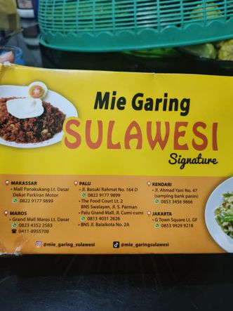 Foto Makanan di Mie Garing Sulawesi