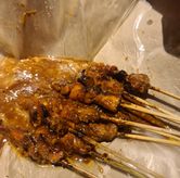 Foto di Sate P. Aldina