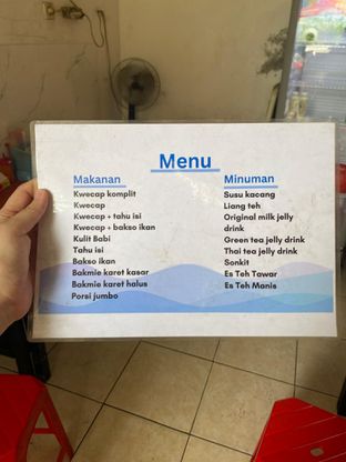 Foto 5 - Makanan di Kwe Cap Abong oleh Nikita Marcia