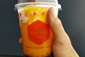 Foto Hong Tang