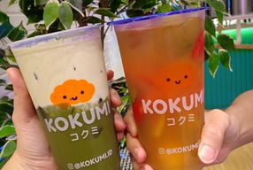 Foto Kokumi