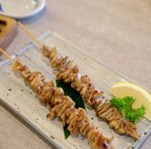 Foto di Gion The Sushi Bar