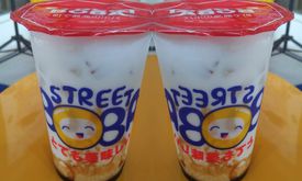 Street Boba