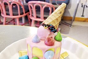 Foto Cake A Boo