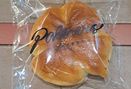 Foto Makanan di Palmers Bakery