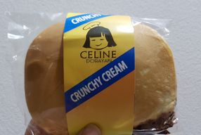 Foto Celine Dorayaki
