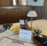 Foto di Soren