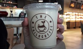 The Philocoffee