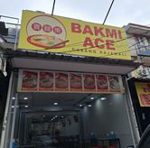 Foto di Bakmi Ace