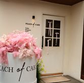 Foto di Peach of Cake