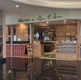 Foto di Warisan Bu Lika