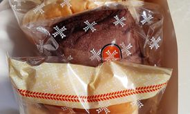 Holland Bakery
