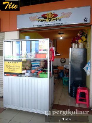 Foto 2 - Eksterior di Kim Yong oleh Tirta Lie