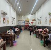 Foto di Qian Li Xiang