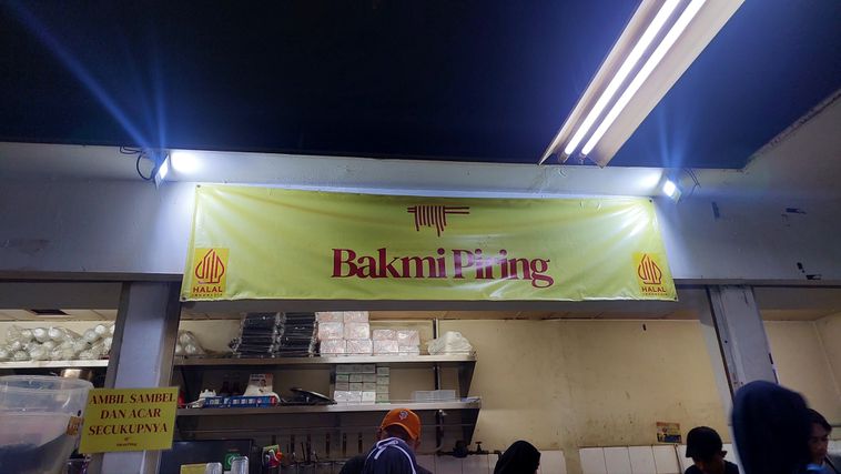 Foto makanan di Bakmi Piring