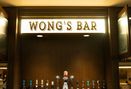 Foto Interior di Wong's Bistro