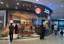Foto Makanan di J.CO Donuts & Coffee