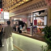 Foto di Miyageten by NOD
