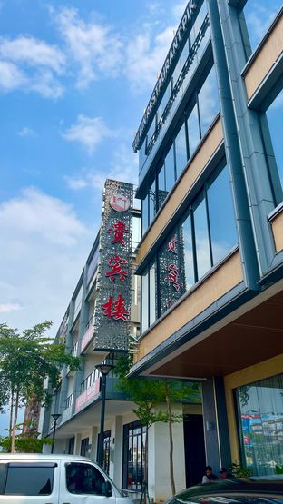 Foto review GuiBinLou oleh FoodieTravelDiary23 PL 14