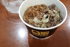 Foto Cupbop