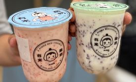 Yomie's Rice X Yogurt