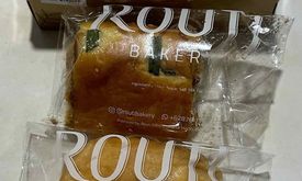 Routi Bakery